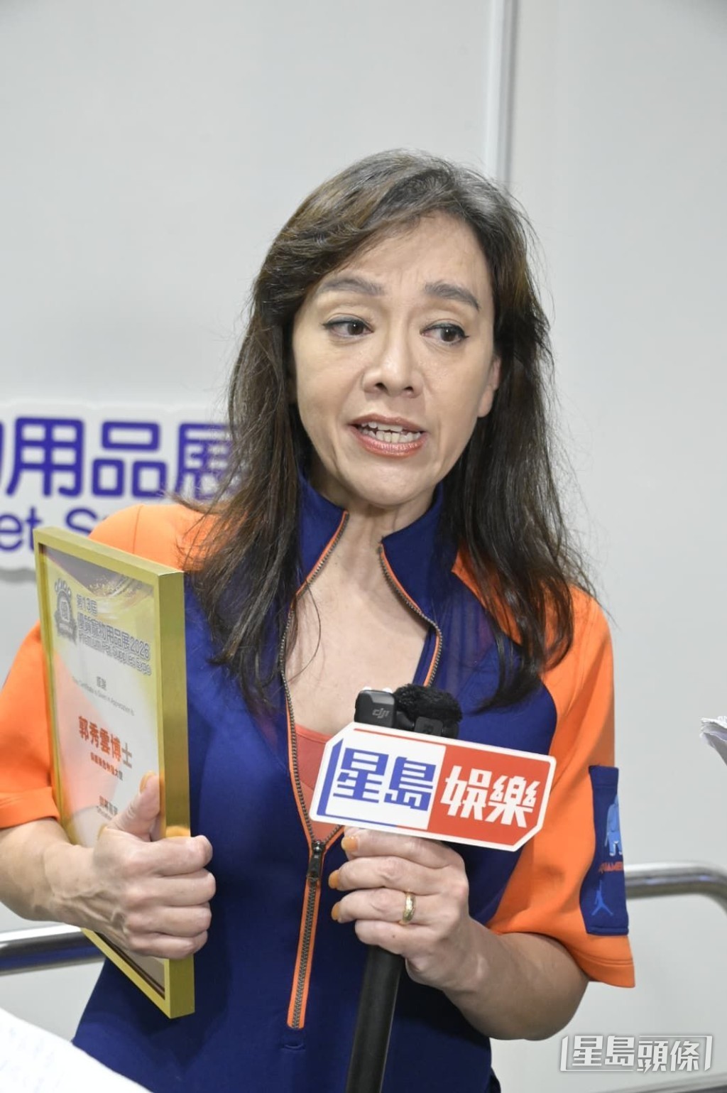郭秀雲回應《東周刊》獨家爆龐景峰失戀兼日打三份工。 郭秀雲回應《東周刊》獨家爆龐景峰失戀兼日打三份工。