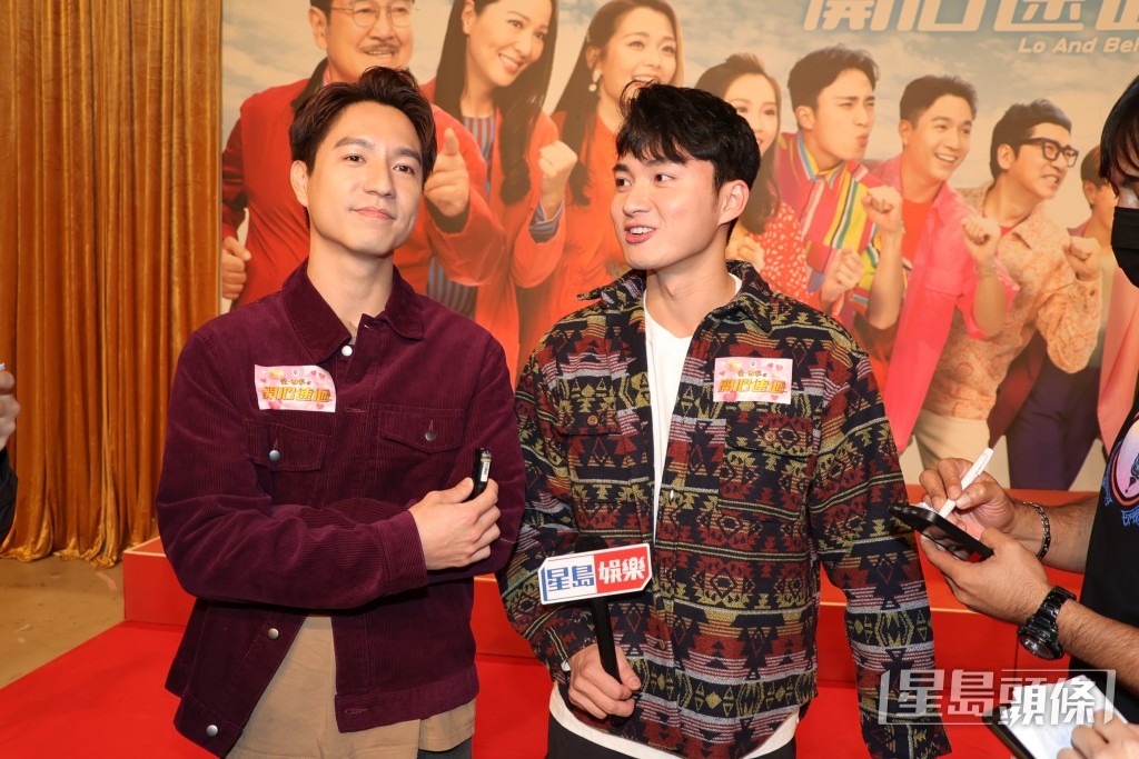 吳偉豪、周嘉洛備受公司力捧。 吳偉豪、周嘉洛備受公司力捧。