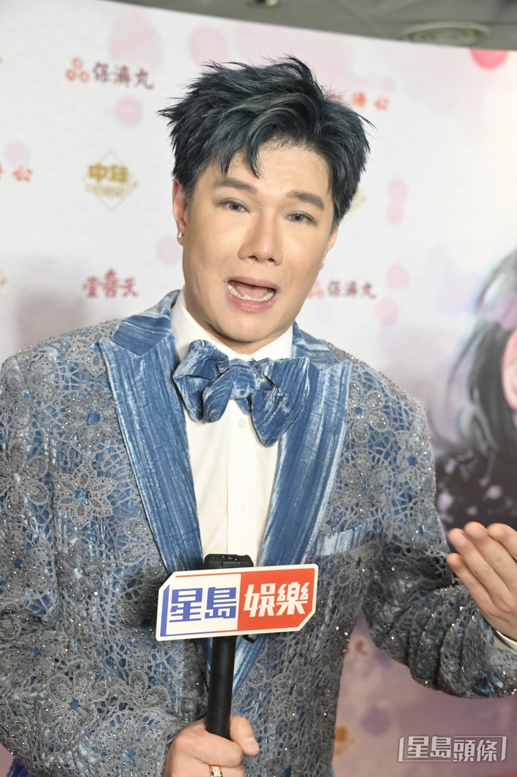 張與辰指不再插手周邊產品。