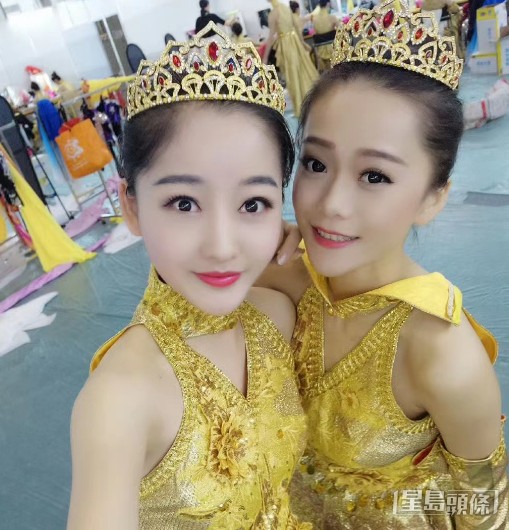 恒大民族歌舞團團員個個年輕靚麗。微博 恒大民族歌舞團團員個個年輕靚麗。微博