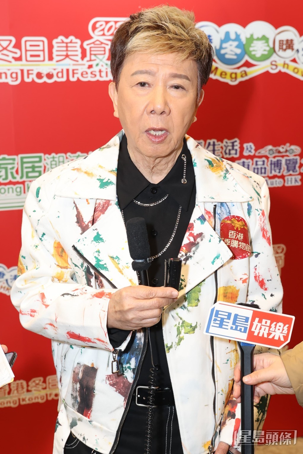 尹光曾經探望患上失智症的張偉文,指對方仍然要坐輪椅。 尹光曾經探望患上失智症的張偉文,指對方仍然要坐輪椅。