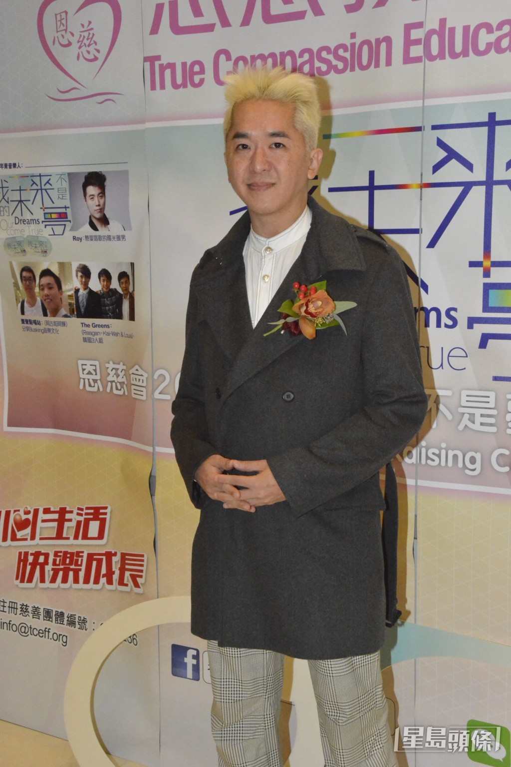 鄧兆尊曾受訪直言，當年為家產與母親對簿公堂「好傷」。