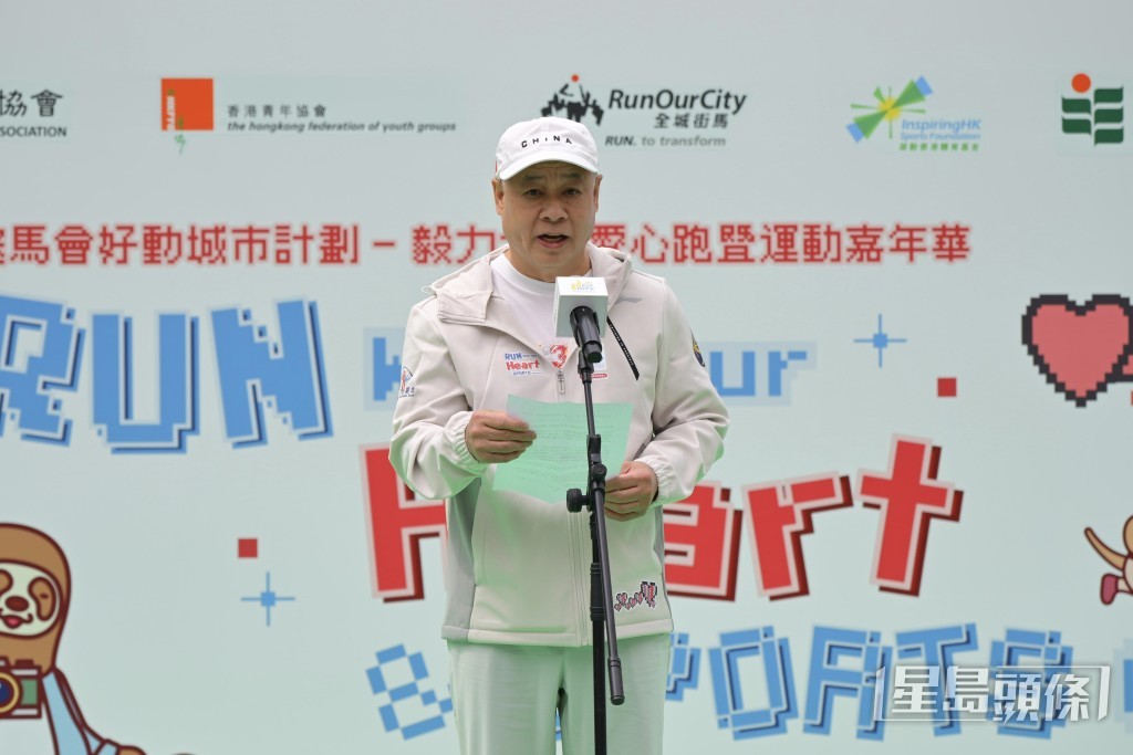 賽馬會好動城市計劃諮詢委員會主席李寧。