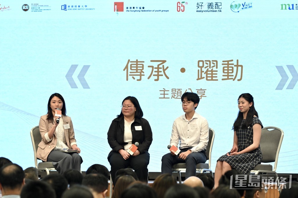「優秀運動義工」獲獎人分享義工感受。劉駿軒攝 「優秀運動義工」獲獎人分享義工感受。劉駿軒攝