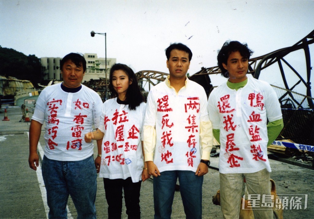 李婉華（左二）與吳鎮宇曾經拍拖8年。