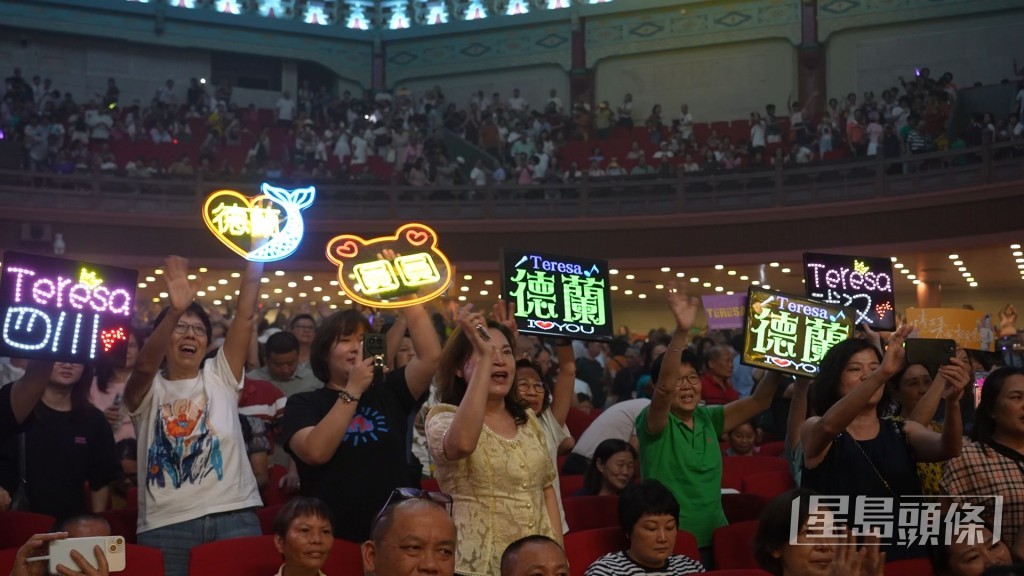 現場反應熱烈。 現場反應熱烈。