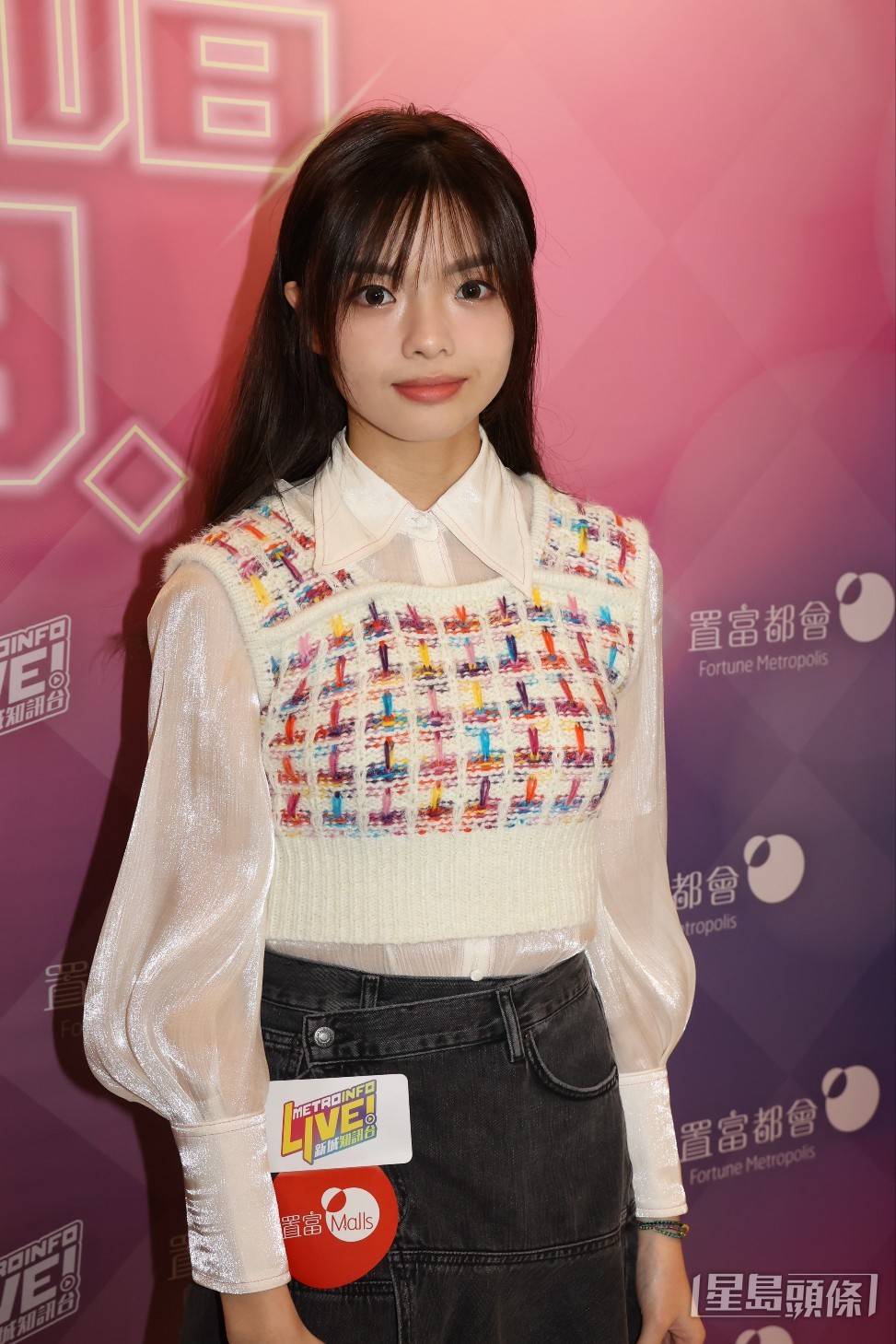 文凱婷。