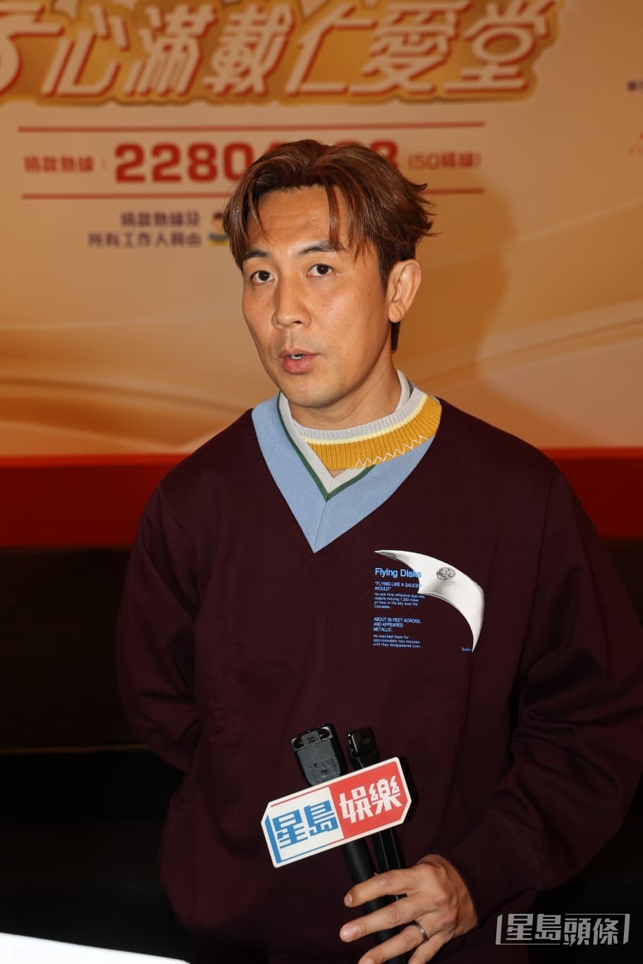認為屯門女童拎啤酒好明顯都有少少虐待成份。