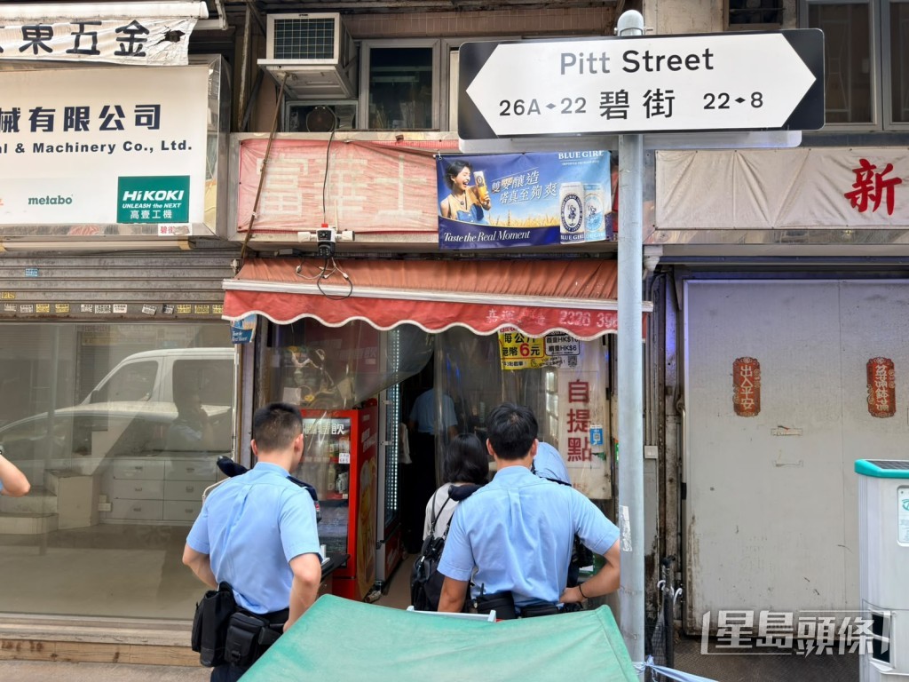 警員到場調查。梁國峰攝 警員到場調查。梁國峰攝