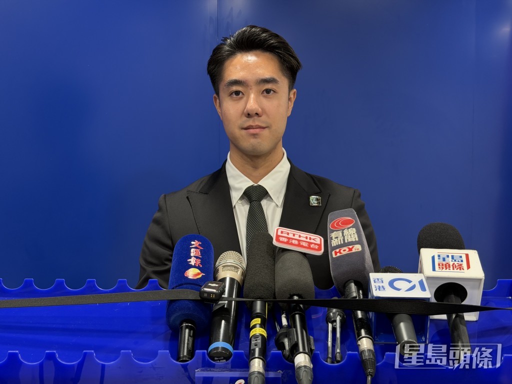 觀塘警區反三合會行動組督察梁普恩講述案情。 觀塘警區反三合會行動組督察梁普恩講述案情。