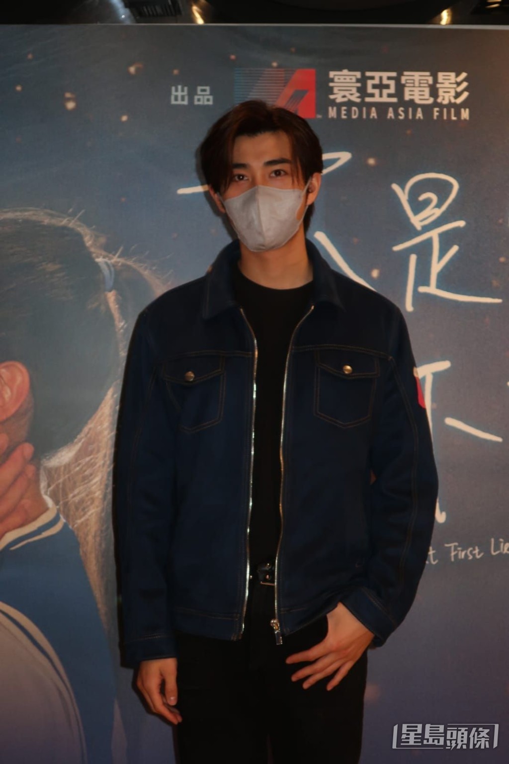 吳啟洋