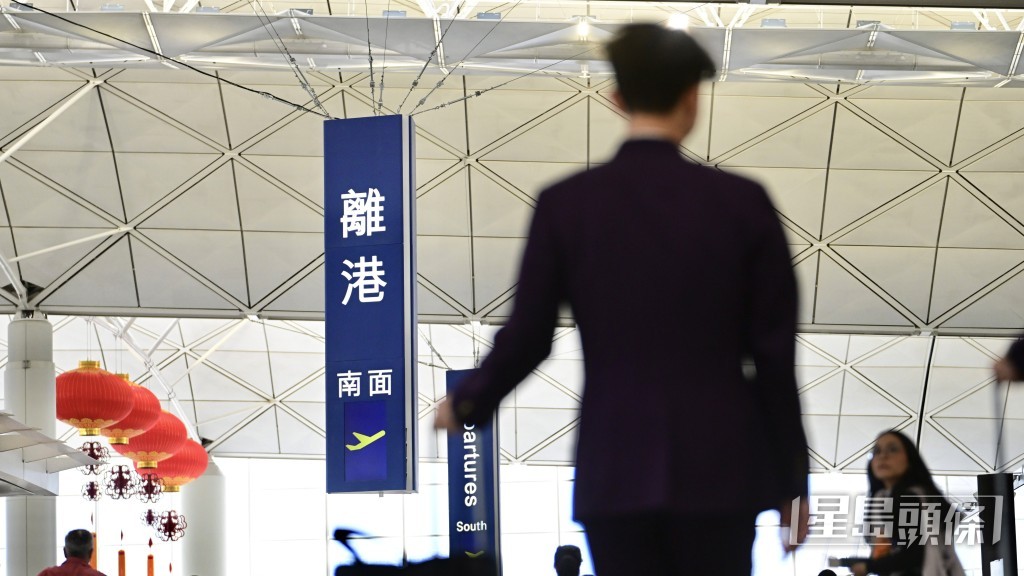 機場離境稅加至200元。資料圖片 機場離境稅加至200元。資料圖片