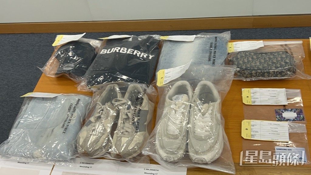 警方展示案中證物。 警方展示案中證物。