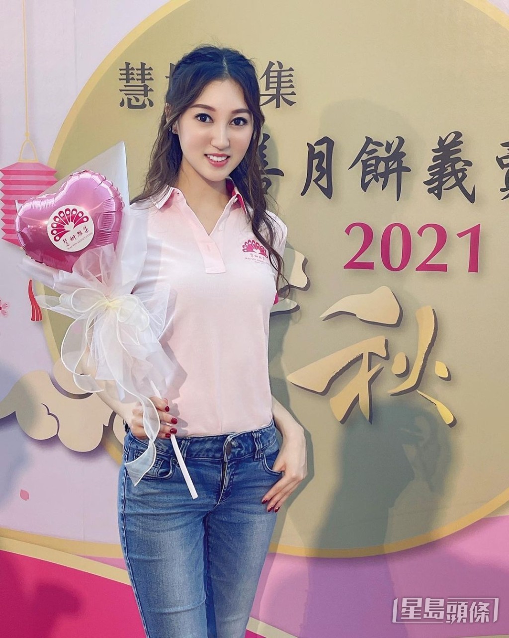 何艳娟间中会出席港姐活动。