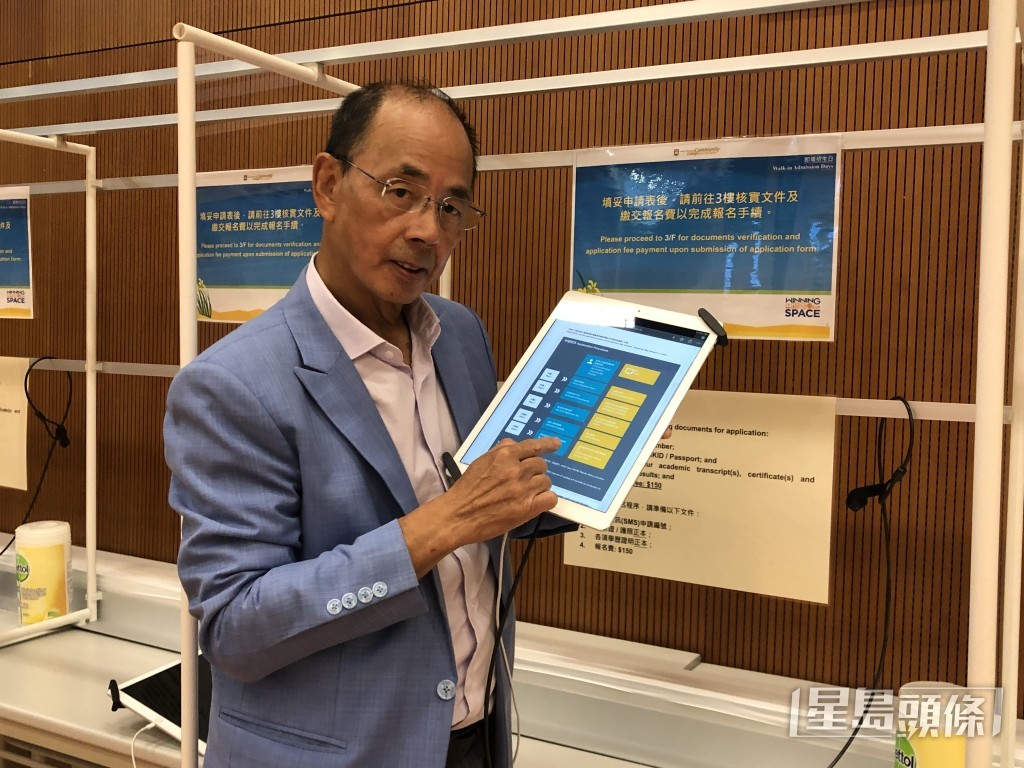 加州大學柏克萊分校地球及行星科學係客席教授及研究員、港大地球科學系榮譽教授陳龍生。資料圖片