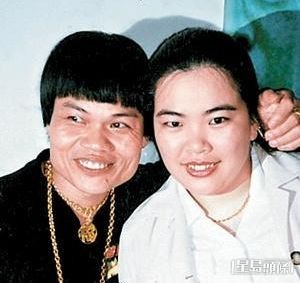 八両金和八両菜情緣已成過去。 八両金和八両菜情緣已成過去。