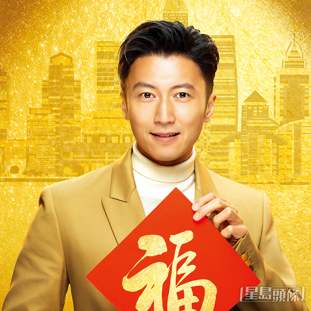 謝霆鋒由細到大都不太會過節。