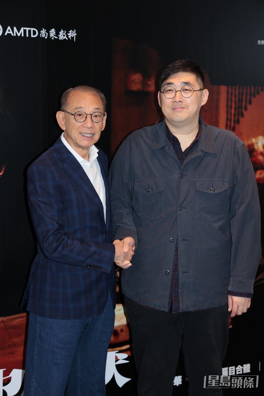 楊受成博士（左）表示，《破·地獄》的票房好到不敢相信，發夢都笑出口。