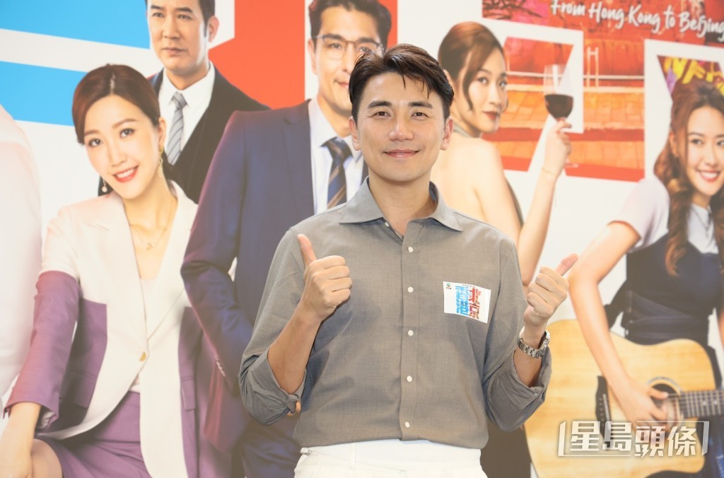 洪永城被指近日消瘦了,他解釋因為早前生病。 洪永城被指近日消瘦了,他解釋因為早前生病。