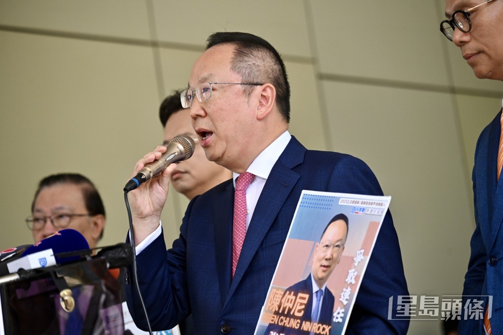 民建聯現任選委界議員陳仲尼。 民建聯現任選委界議員陳仲尼。