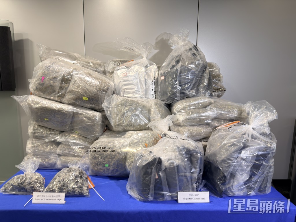 警方檢獲懷疑107公斤大麻花及約652粒懷疑依托咪酯煙彈。