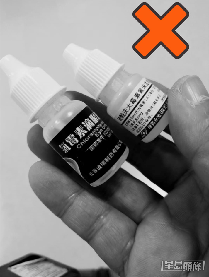 李嘉怀疑自己误服禁药一个月。