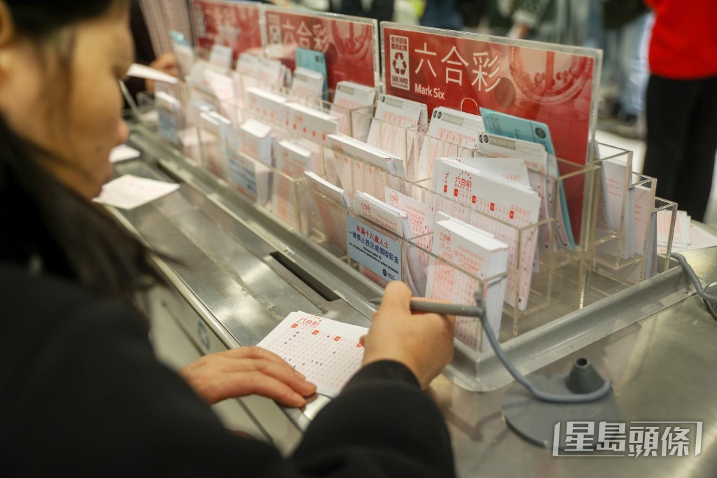 陳財喜贊成增加六合彩博彩稅。資料圖片