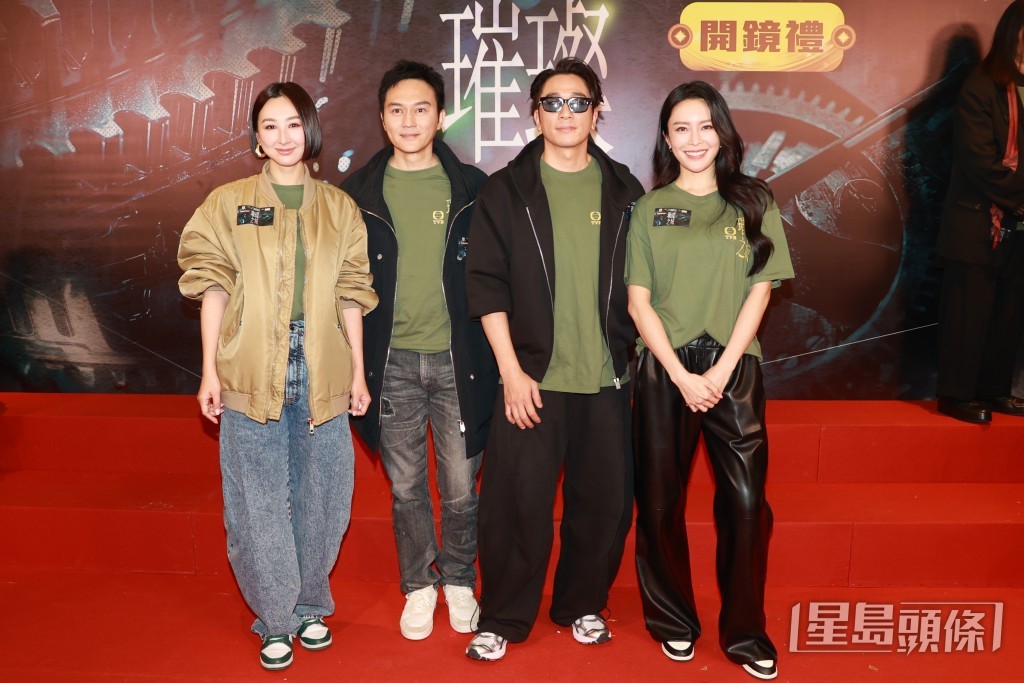 吳卓羲、張曦雯、張智霖、高海寧是《璀璨之城》主將。