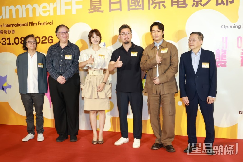 電影《HOPE : 逆襲希望港》今晚香港首映。 電影《HOPE : 逆襲希望港》今晚香港首映。