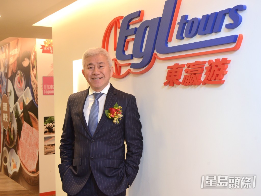 东瀛游执行董事禤国全。资料图片