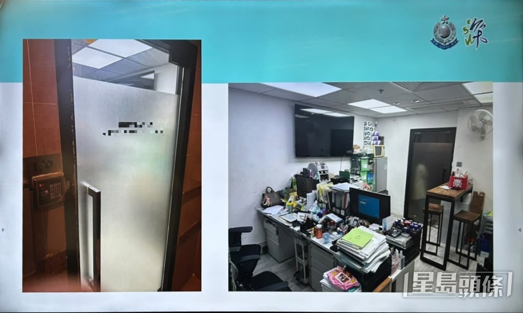 警方展示涉案兩間財物公司的現場情況。