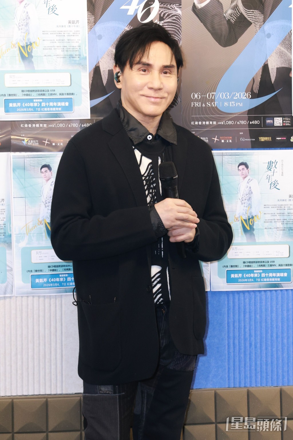 Chris將於下月6及7日在紅館舉行開個唱。