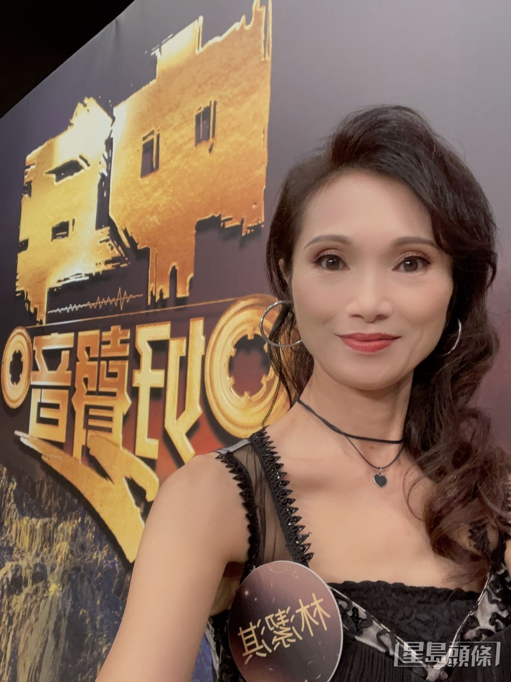 60岁“中二生”林洁淇人生坎坷，已故女儿被保母虐待至死。