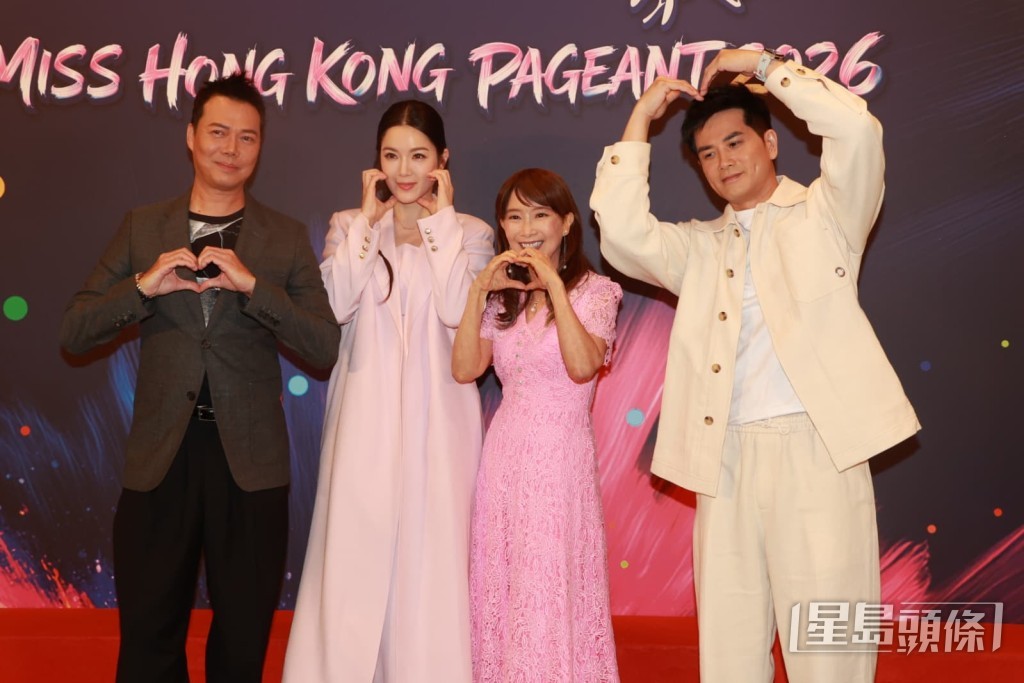 陳美齡、苟蕓慧、伍允龍、謝天華有一套審美標準。 陳美齡、苟蕓慧、伍允龍、謝天華有一套審美標準。