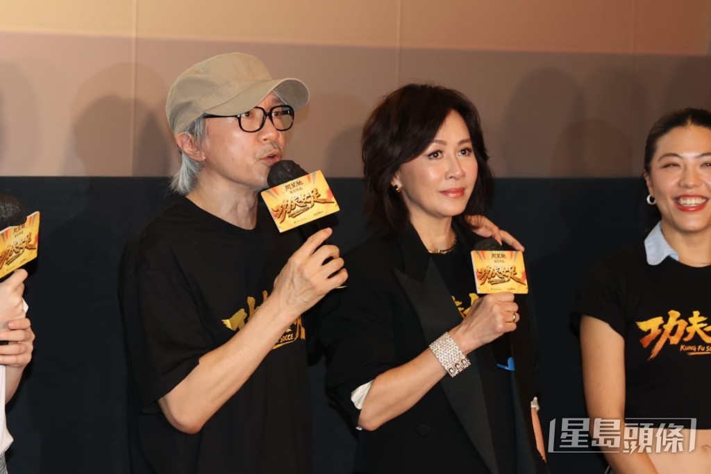 劉嘉玲參演《功夫女足》。 劉嘉玲參演《功夫女足》。