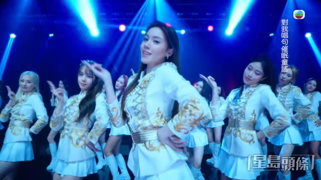 宋宛穎MV有企過C位。