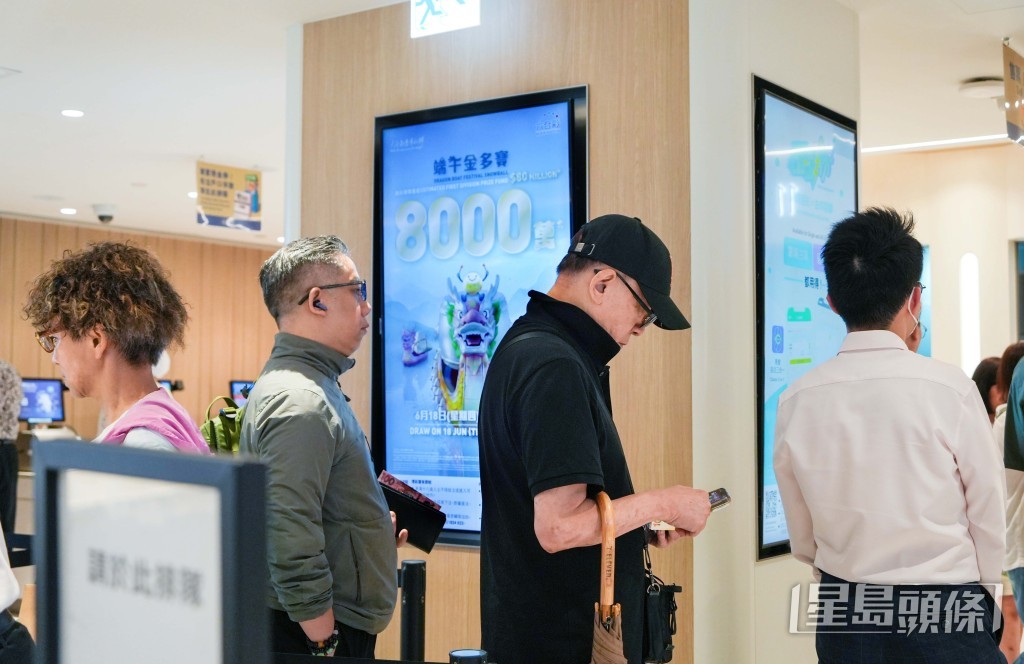 六合彩端午金多寶攪珠將於明日夜晚9時30分舉行。 六合彩端午金多寶攪珠將於明日夜晚9時30分舉行。