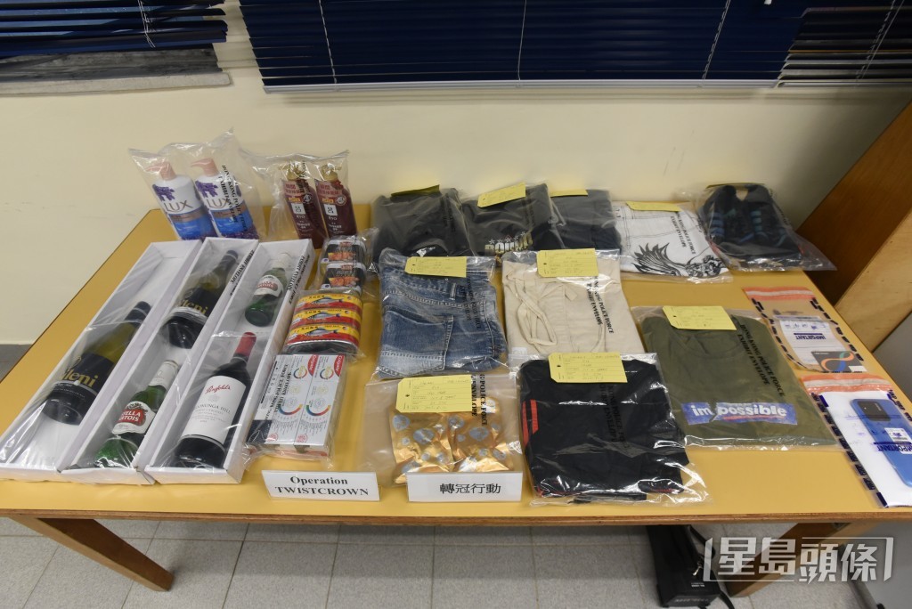 警方展示所得证物。黄文威摄 警方展示所得证物。黄文威摄