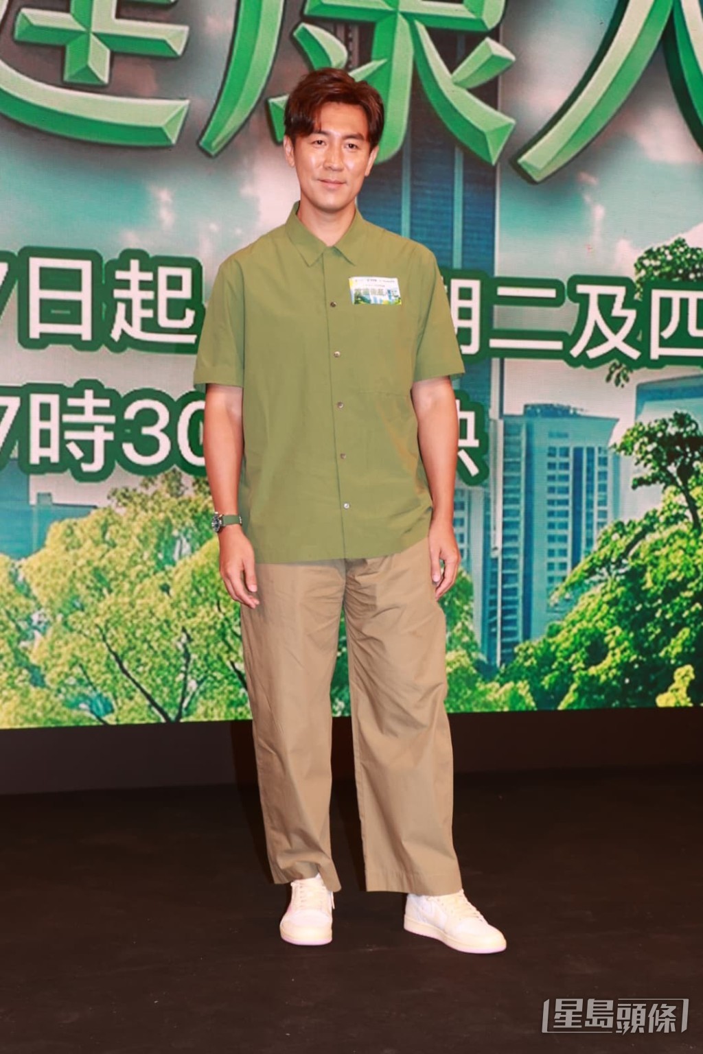 譚俊彥自爆喉嚨痛仍勤運動。