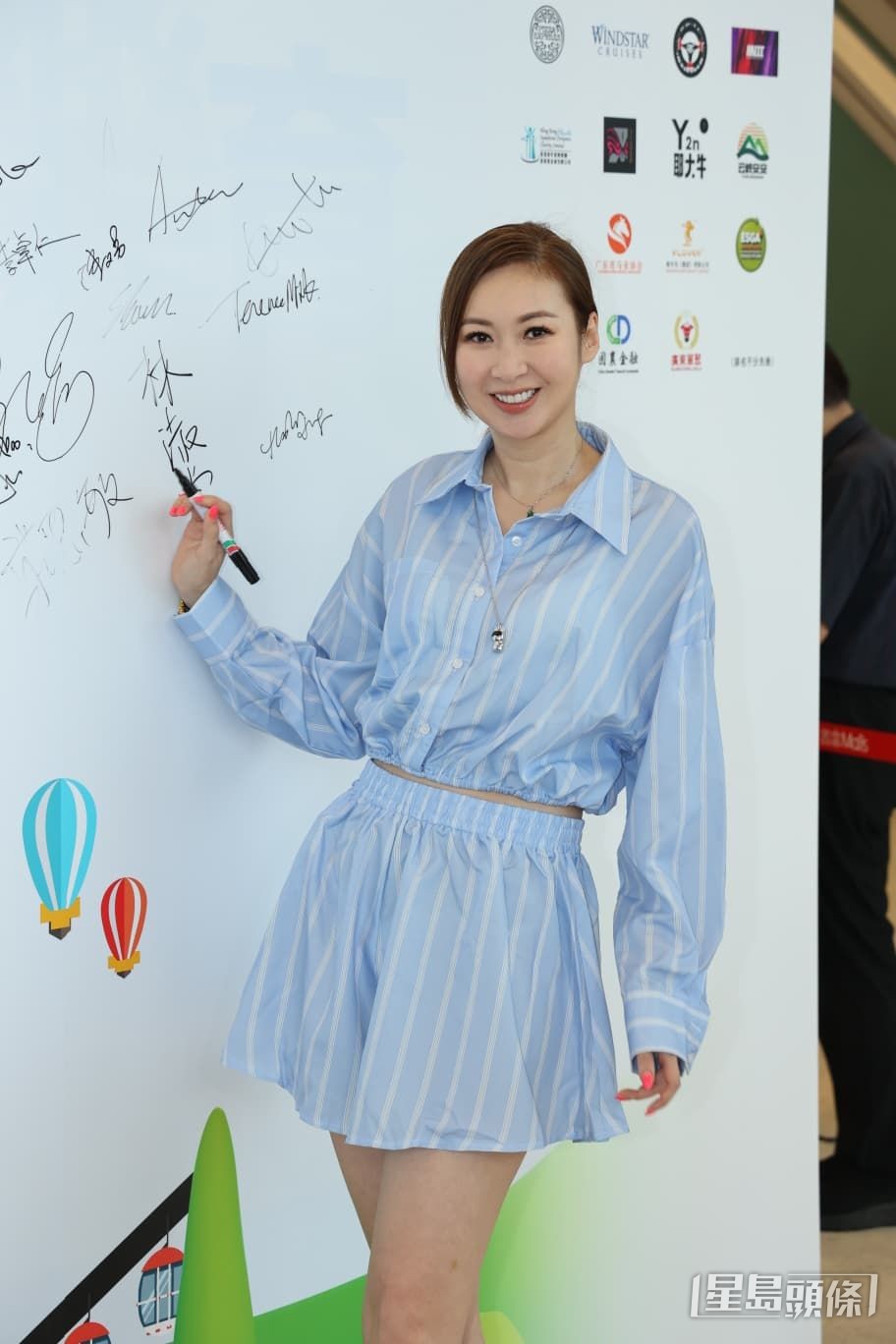 莊思敏自薦任妹妹婚禮司儀。