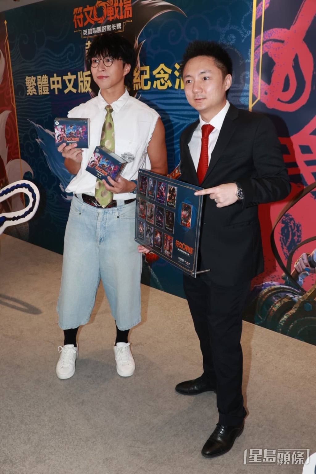 是獲鍾培生邀請。 是獲鍾培生邀請。