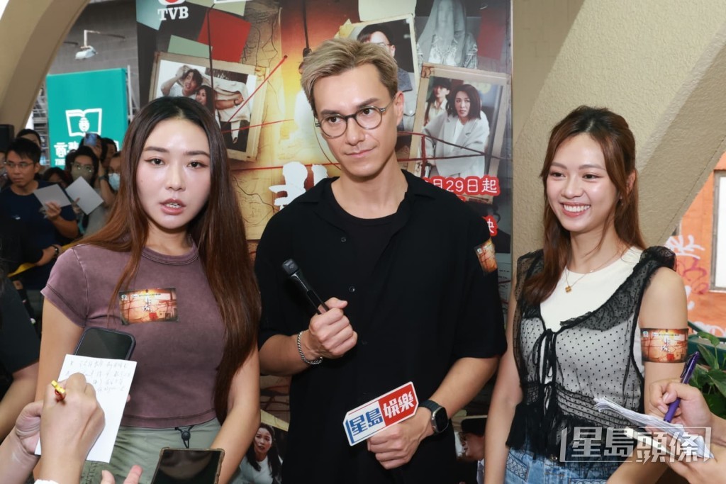 戴祖儀、朱敏翰、游嘉欣憑TVB劇集《非份之罪》知名度大增。 戴祖儀、朱敏翰、游嘉欣憑TVB劇集《非份之罪》知名度大增。