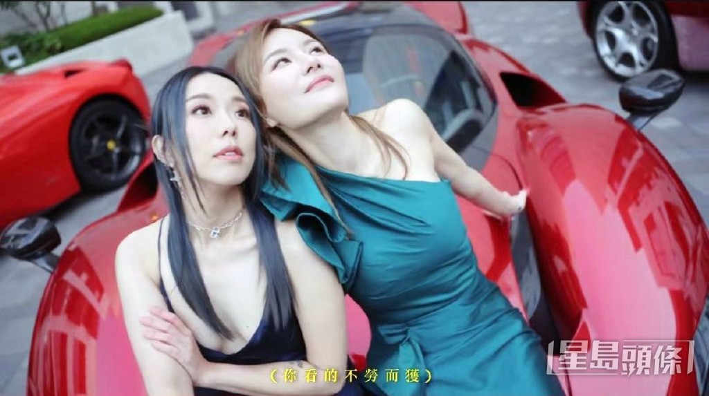 五索、J.Arie上演香車美人。