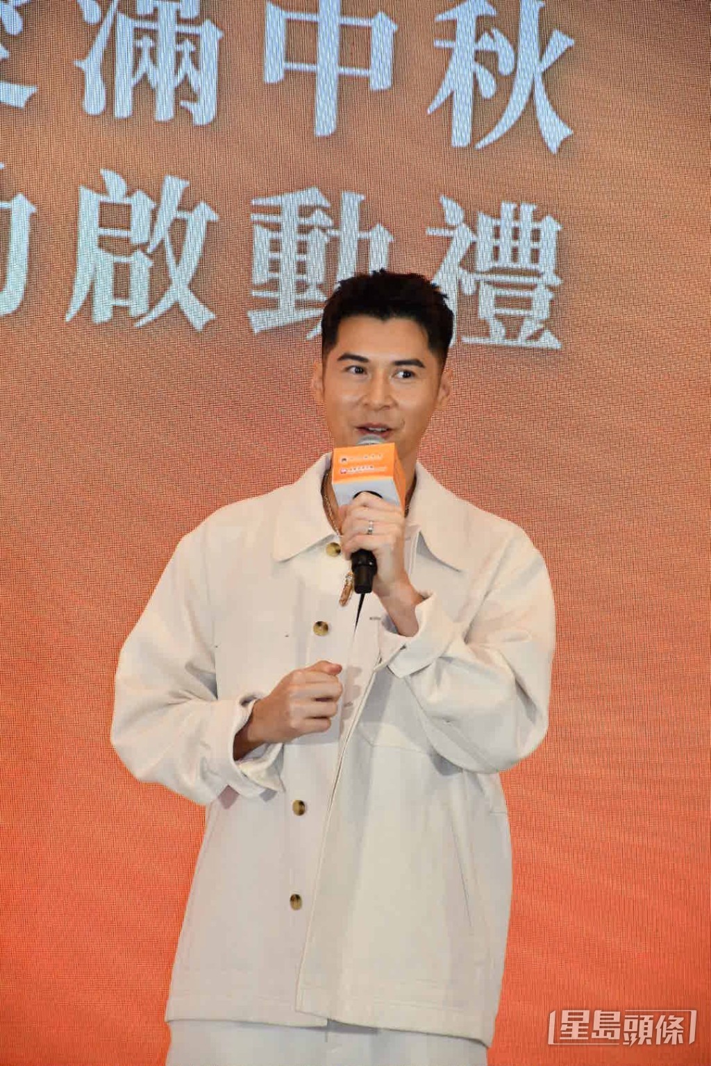陳家樂被星探發掘險當詐騙。 陳家樂被星探發掘險當詐騙。