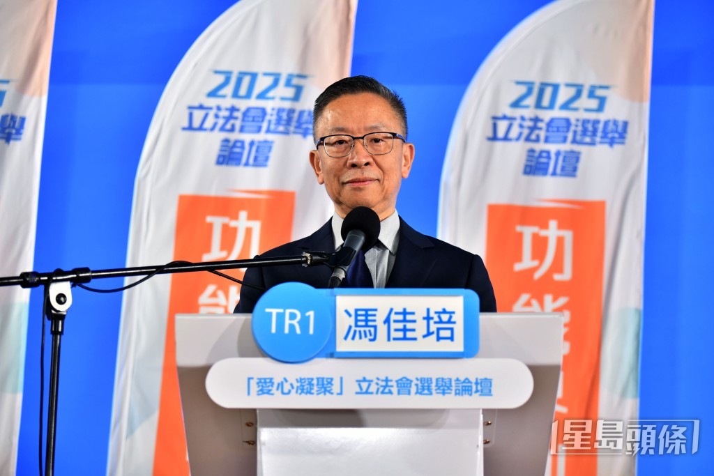 香港船東會中國事務總監馮佳培。