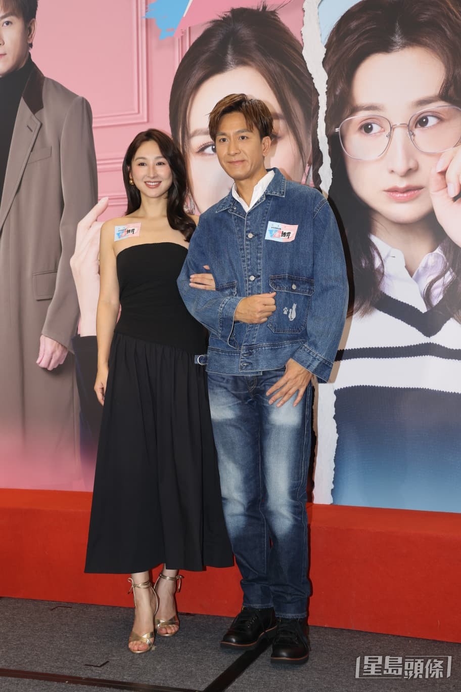 馬國明、高海寧好合拍。