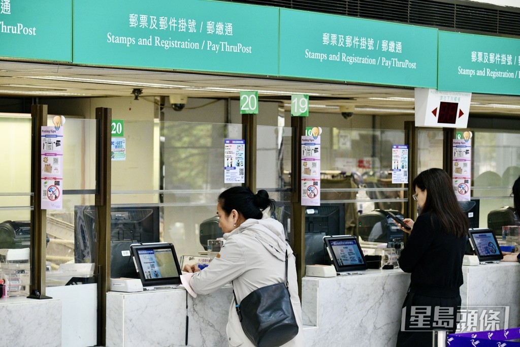 有關的研究方案預計將於2027年內提交立法會討論。 有關的研究方案預計將於2027年內提交立法會討論。