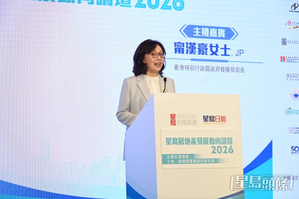 甯漢豪致詞時表示，北都已經踏入一個收成期，經過幾年努力，北都規劃建設已漸見成果。