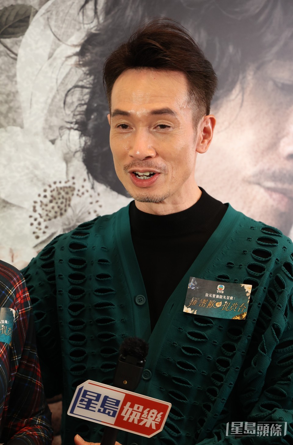 陳豪很支持太太發展演藝事業。 陳豪很支持太太發展演藝事業。