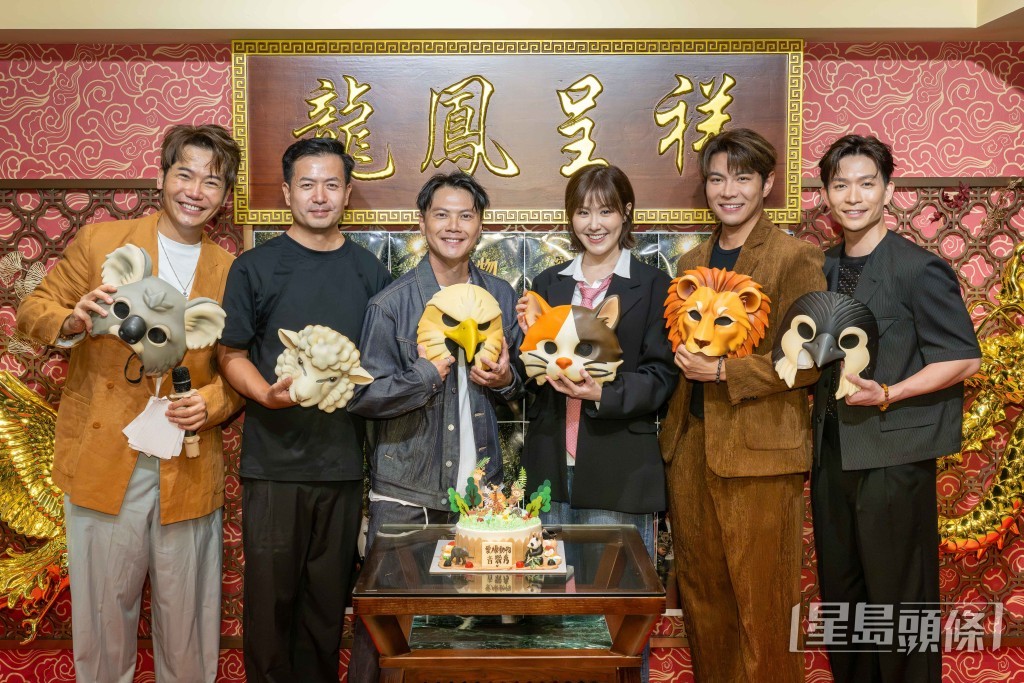 《中聲4》蒙面動物歌手9.30在麥花臣場館開騷。 《中聲4》蒙面動物歌手9.30在麥花臣場館開騷。